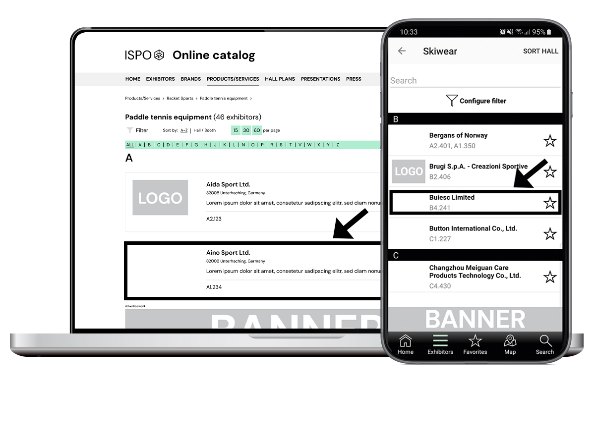 Product entry without a logo